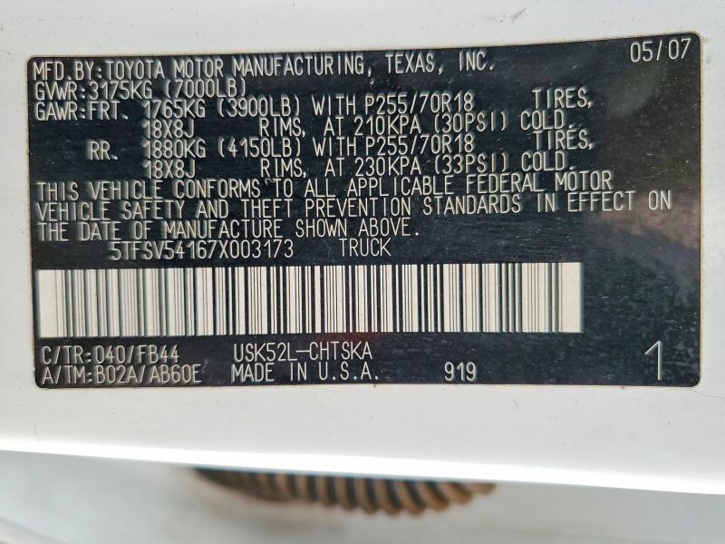 64320436 :رقم المزاد ، 5TFSV54167X003173 vin ، 2007 Toyota Tundra مزاد بيع
