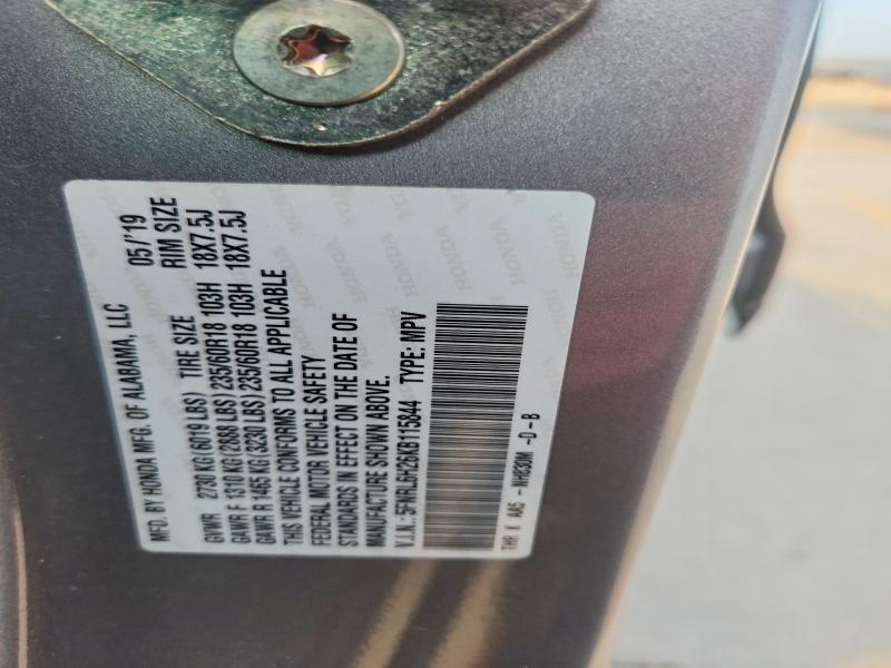 Продажа на аукционе авто 2019 Honda Odyssey, vin: 5FNRL6H26KB115844, номер лота: 64678196