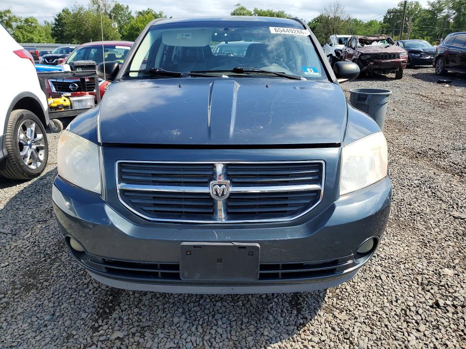 Продажа на аукционе авто 2008 Dodge Caliber, vin: 1B3HB78K88D739098, номер лота: 65449286