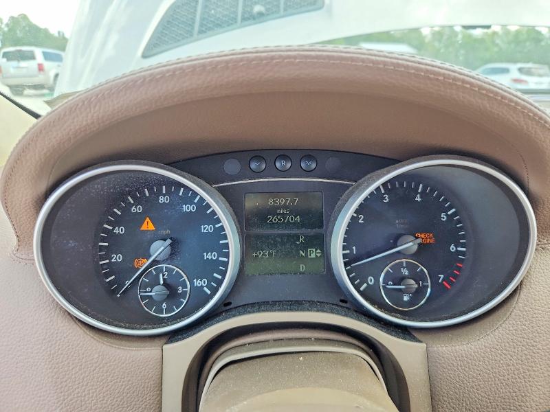 2007 Mercedes-benz Gl მანქანა იყიდება აუქციონზე, vin: 4JGBF71E27A279378, აუქციონის ნომერი: 67408066