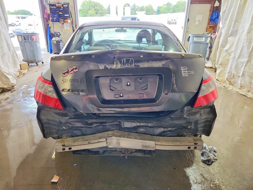 64703456 :رقم المزاد ، 2HGFG12619H513779 vin ، 2009 Honda Civic مزاد بيع