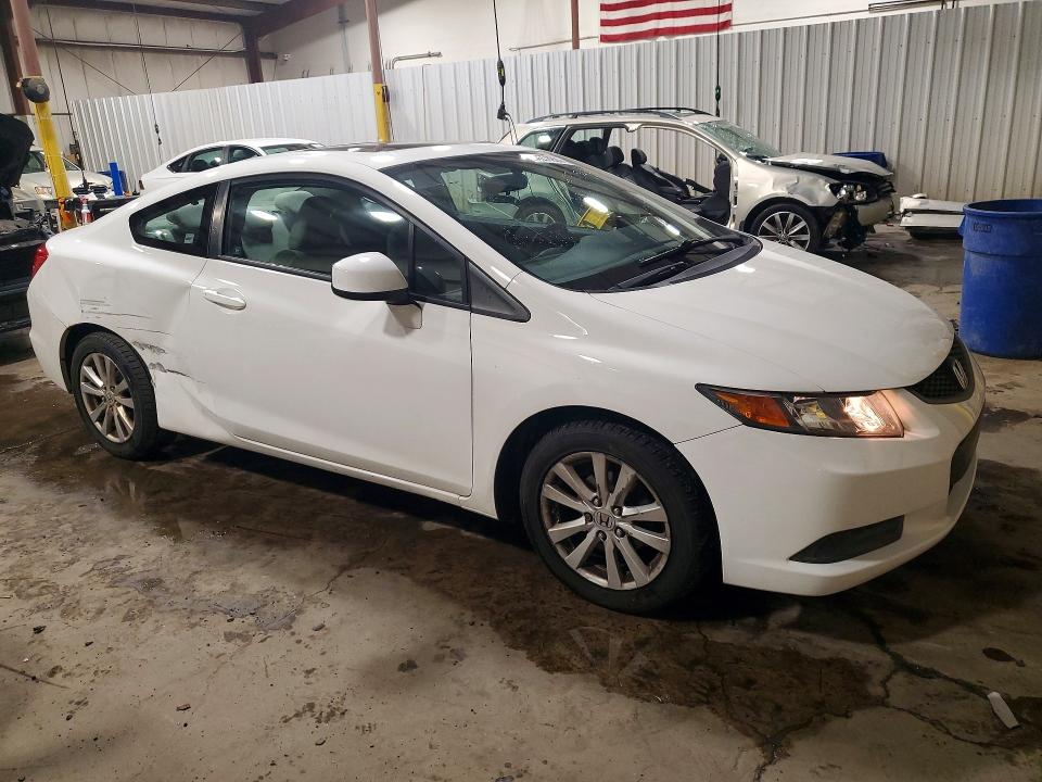 Продажа на аукционе авто 2012 Honda Civic, vin: 2HGFG3B86CH544188, номер лота: 64278926