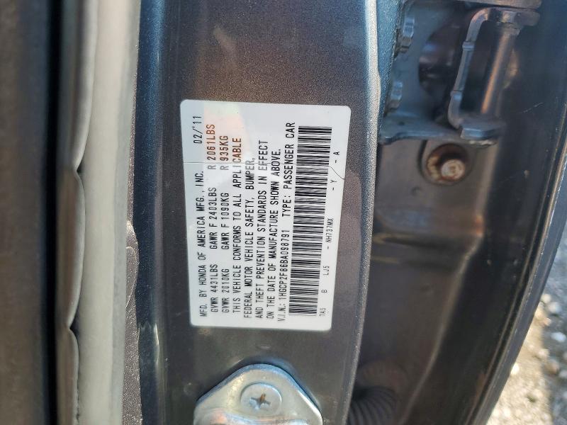 2011 Honda Accord მანქანა იყიდება აუქციონზე, vin: 1HGCP2F86BA098791, აუქციონის ნომერი: 66421636