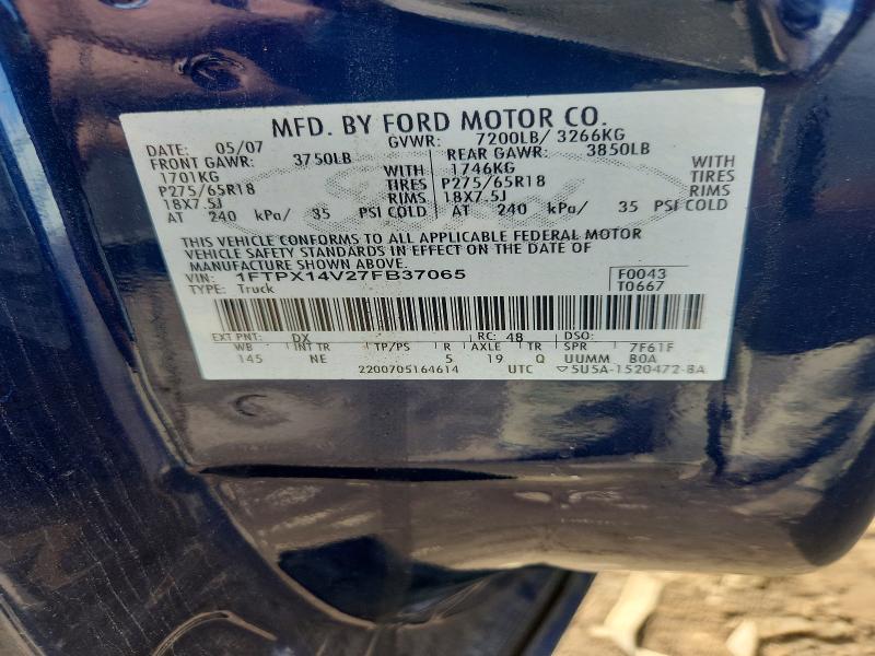 Продаж на аукціоні авто 2007 Ford F150, vin: 1FTPX14V27FB37065, номер лоту: 62520946