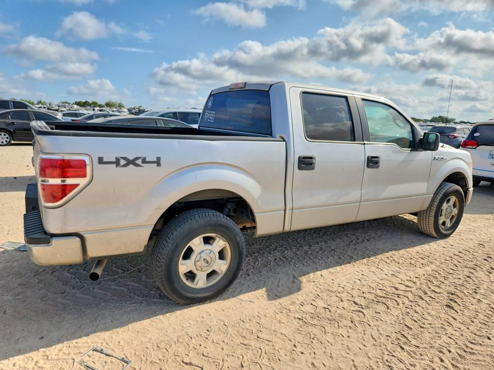 2010 Ford F150 მანქანა იყიდება აუქციონზე, vin: 1FTFW1EVXAKE80573, აუქციონის ნომერი: 64381266