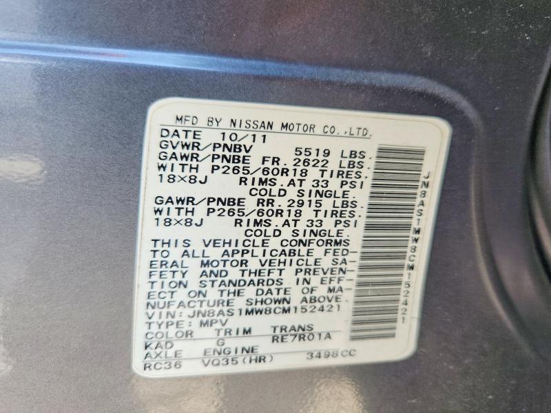 Продаж на аукціоні авто 2012 Infiniti Fx35, vin: JN8AS1MW8CM152421, номер лоту: 65293506