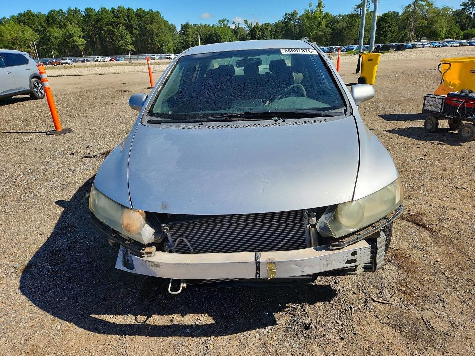 Продажа на аукционе авто 2007 Honda Civic, vin: 1HGFA16597L027935, номер лота: 64697376