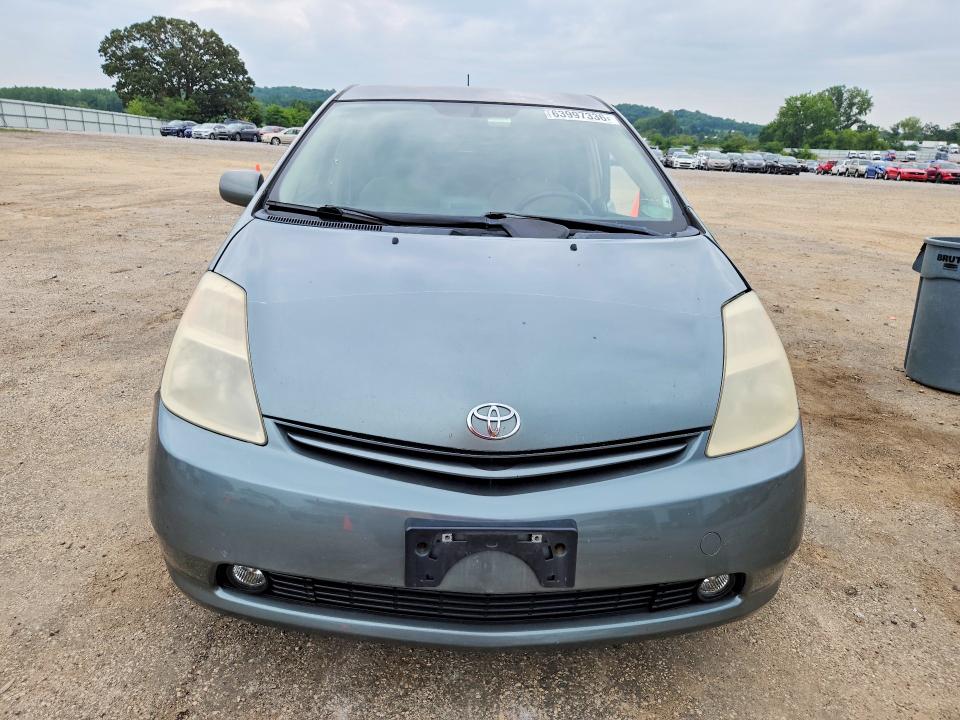 Продажа на аукционе авто 2004 Toyota Prius, vin: JTDKB20U940088733, номер лота: 63997336