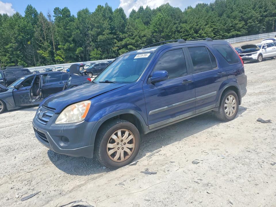 2005 Honda Cr-v მანქანა იყიდება აუქციონზე, vin: SHSRD78825U333901, აუქციონის ნომერი: 65226786