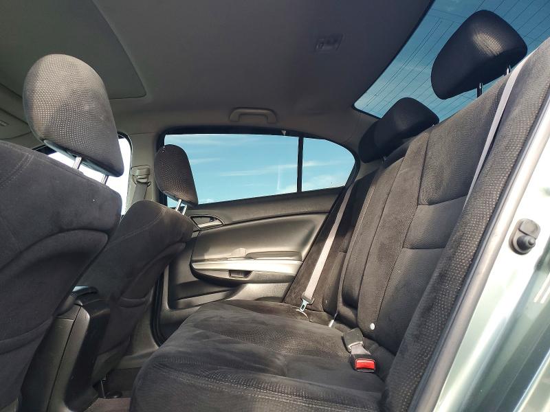 2008 Honda Accord მანქანა იყიდება აუქციონზე, vin: JHMCP26708C007743, აუქციონის ნომერი: 64958756