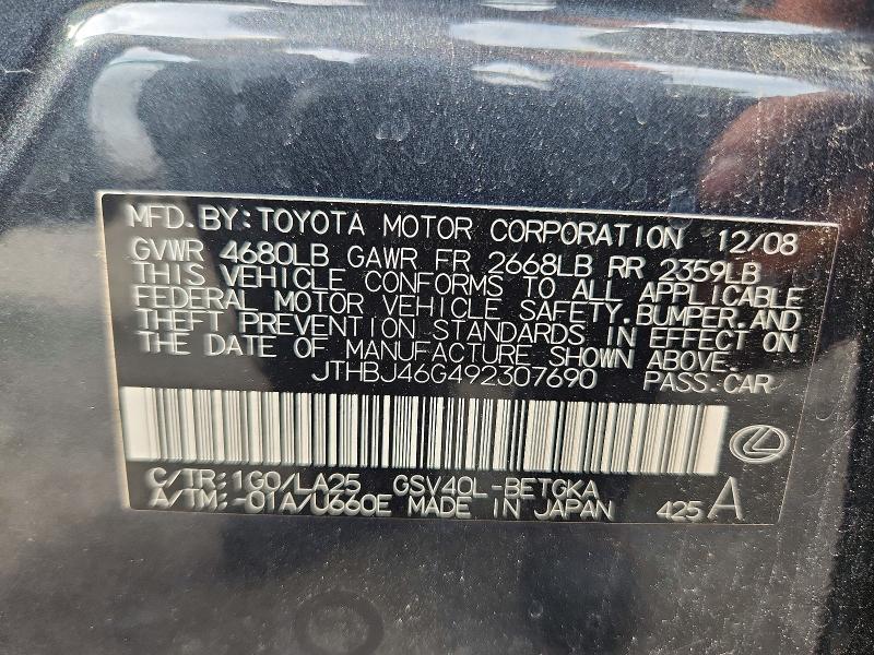 66474256 :رقم المزاد ، JTHBJ46G492307690 vin ، 2009 Lexus Es مزاد بيع