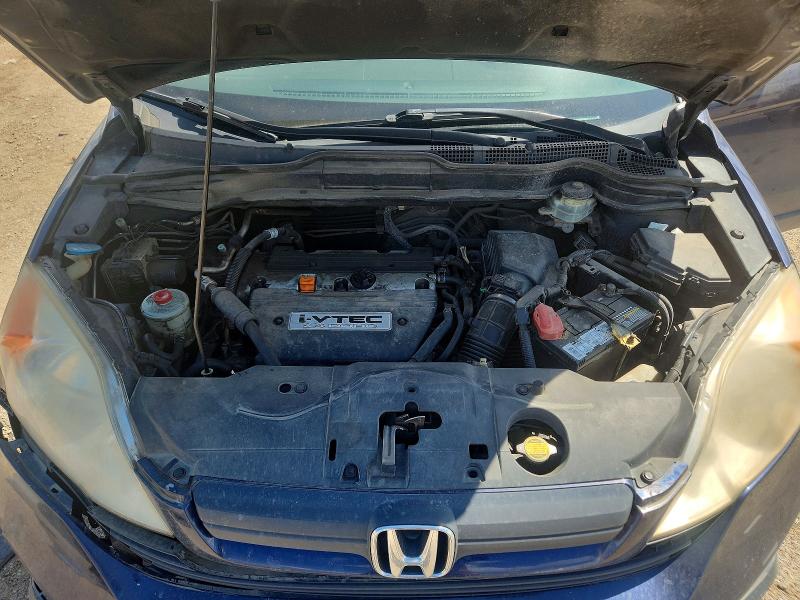 Aukcja sprzedaży 2009 Honda Cr-v, vin: JHLRE48349C002783, numer aukcji: 64827136