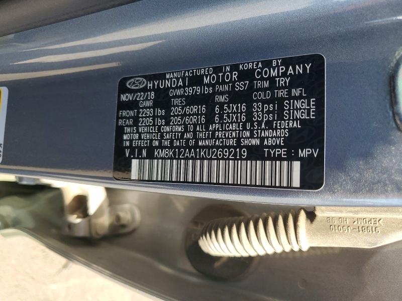 Продаж на аукціоні авто 2019 Hyundai Kona, vin: KM8K12AA1KU269219, номер лоту: 65909666