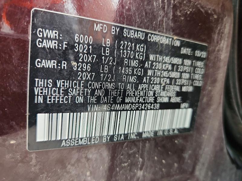 2023 Subaru Ascent მანქანა იყიდება აუქციონზე, vin: 4S4WMAWD6P3426438, აუქციონის ნომერი: 64831606