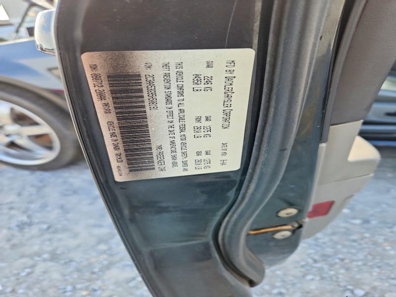 Продажа на аукционе авто 2005 Chrysler 300, vin: 2C3AA53G95H508191, номер лота: 64134626