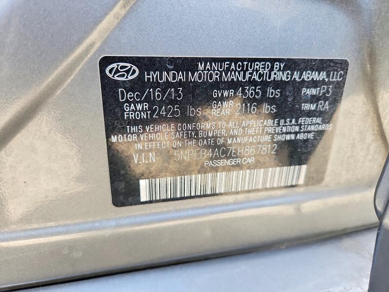 66306686 :رقم المزاد ، 5NPEB4AC7EH867812 vin ، 2014 Hyundai Sonata مزاد بيع
