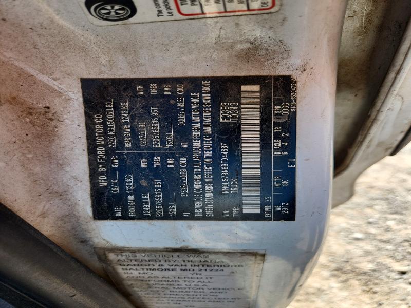 2011 Ford Transit Connect მანქანა იყიდება აუქციონზე, vin: NM0LS7BN6BT044687, აუქციონის ნომერი: 63717296