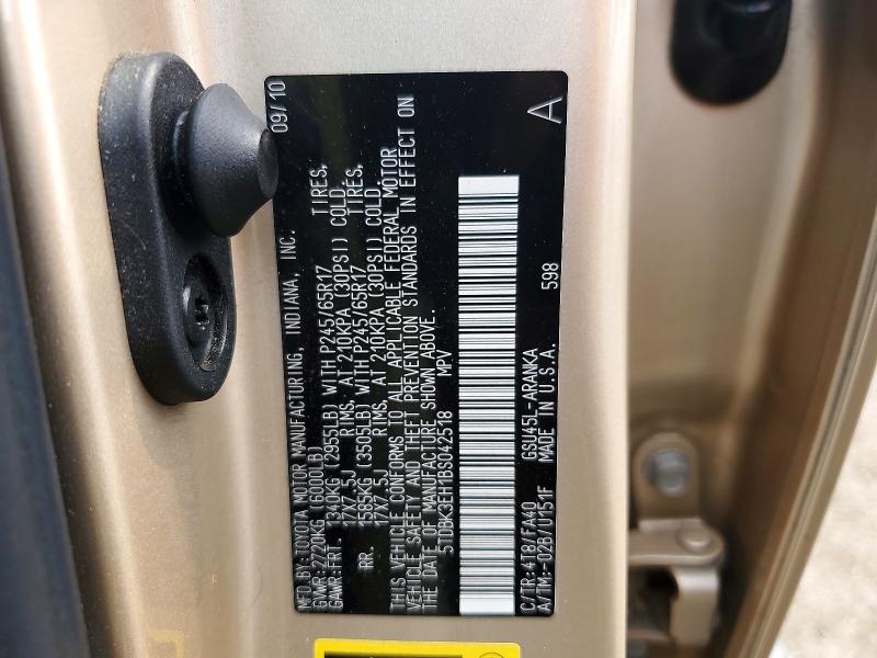 Продажа на аукционе авто 2011 Toyota Highla, vin: 5TDBK3EH1BS042518, номер лота: 64424256