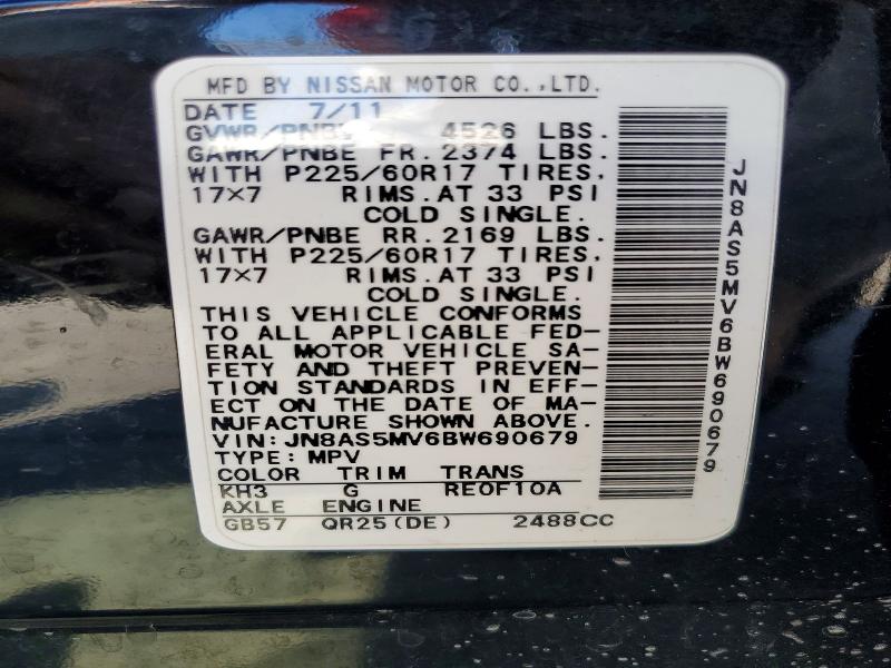 2011 Nissan Rogue მანქანა იყიდება აუქციონზე, vin: JN8AS5MV6BW690679, აუქციონის ნომერი: 66562716