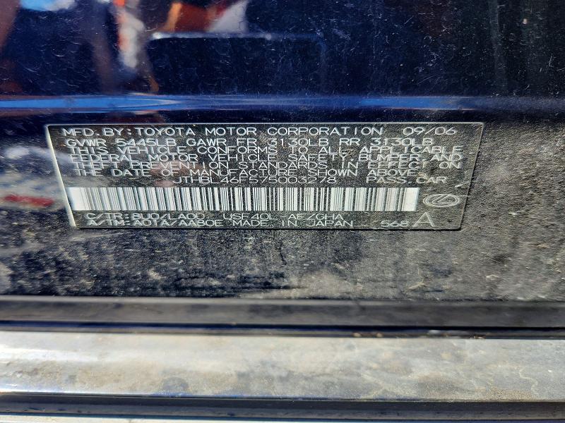 Продажа на аукционе авто 2007 Lexus Ls, vin: JTHBL46F575003278, номер лота: 66463206