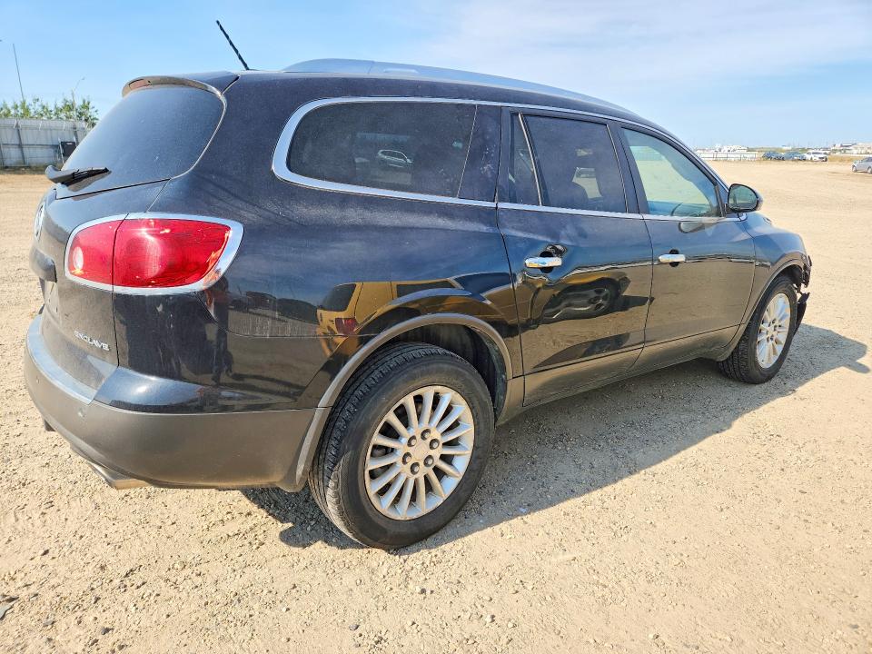 Продажа на аукционе авто 2012 Buick Enclave, vin: 5GAKRBED6CJ205425, номер лота: 65885726