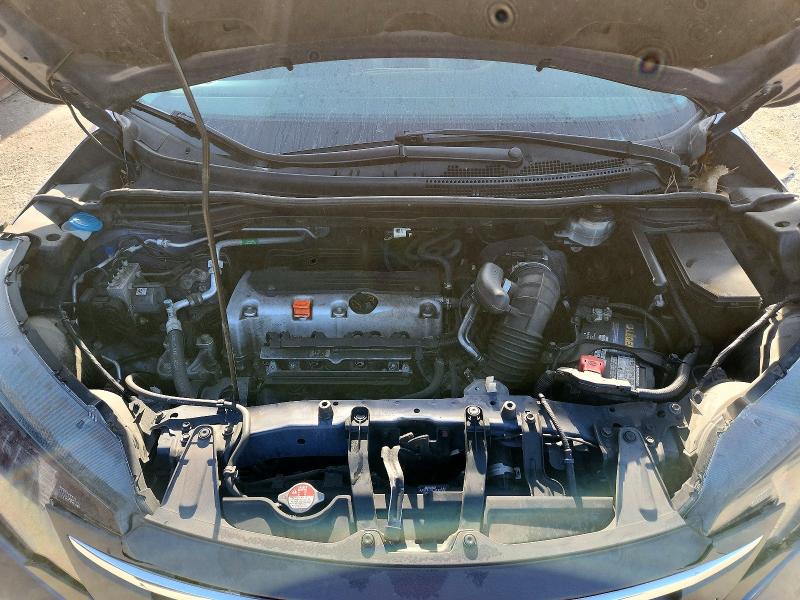 2014 Honda Cr-v მანქანა იყიდება აუქციონზე, vin: 2HKRM4H7XEH690659, აუქციონის ნომერი: 66296536