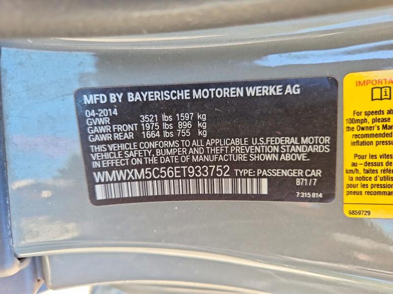 Продажа на аукционе авто 2014 Mini Cooper, vin: WMWXM5C56ET933752, номер лота: 66355916