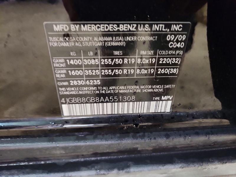 2010 Mercedes-benz Ml მანქანა იყიდება აუქციონზე, vin: 4JGBB8GB8AA551308, აუქციონის ნომერი: 63110646