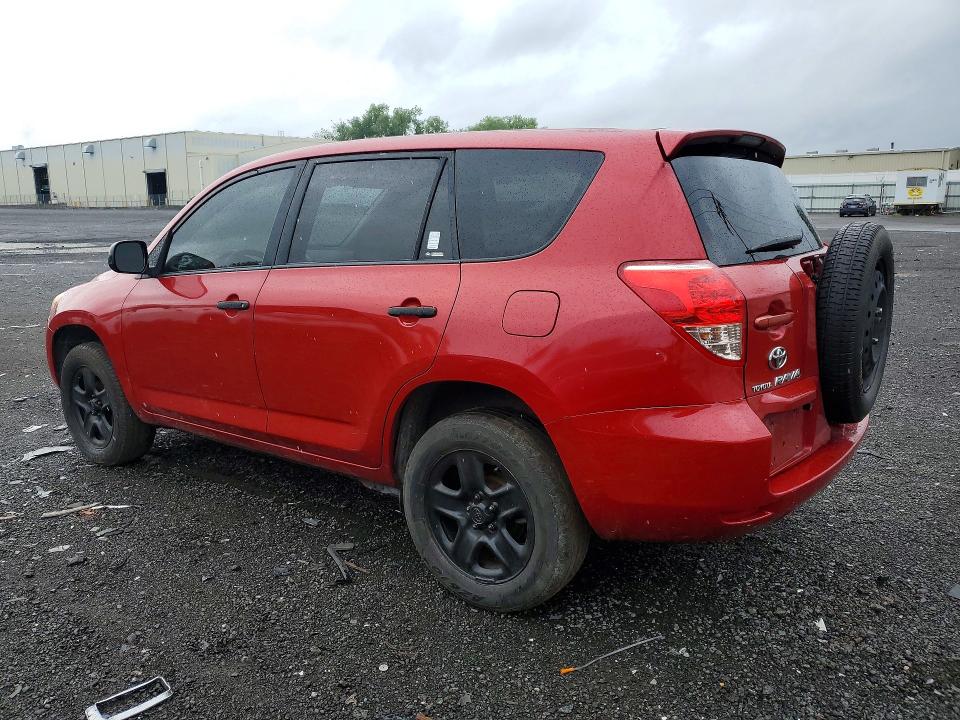 Продажа на аукционе авто 2007 Toyota Rav4, vin: JTMBD33V675071710, номер лота: 63794726