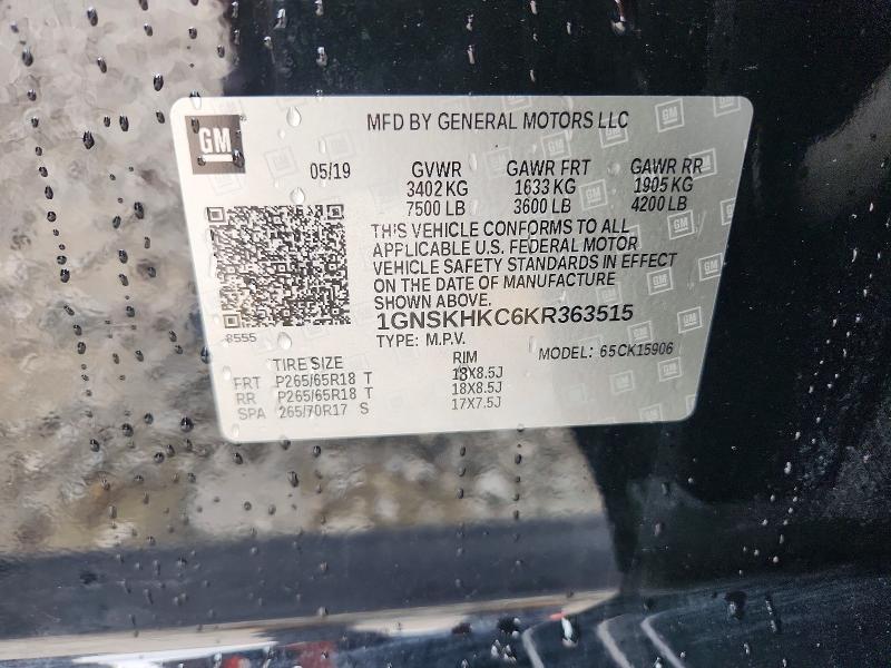65754786 :رقم المزاد ، 1GNSKJKC3GR232105 vin ، 2019 Chevrolet Suburban مزاد بيع