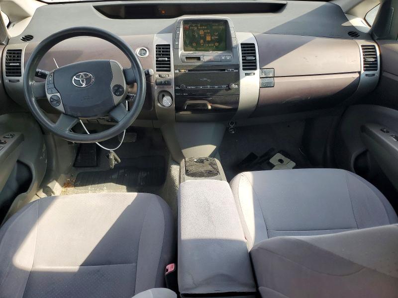 2005 Toyota Prius მანქანა იყიდება აუქციონზე, vin: JTDKB20U850120847, აუქციონის ნომერი: 64821006