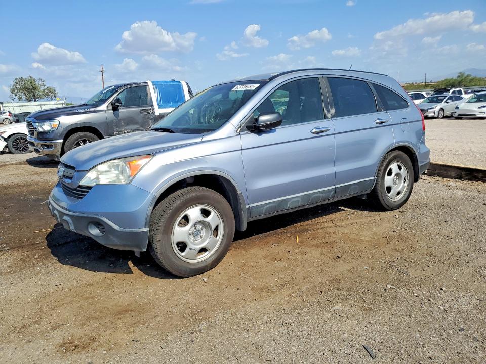 Aukcja sprzedaży 2008 Honda Cr-v, vin: JHLRE38358C018905, numer aukcji: 63775936