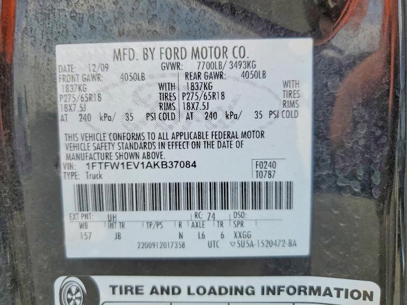 65175946 :رقم المزاد ، 1FTFW1EV1AKB37084 vin ، 2010 Ford F150 مزاد بيع