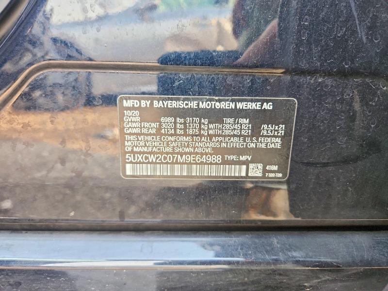 Aukcja sprzedaży 2021 Bmw X7, vin: 5UXCW2C07M9E64988, numer aukcji: 63797926