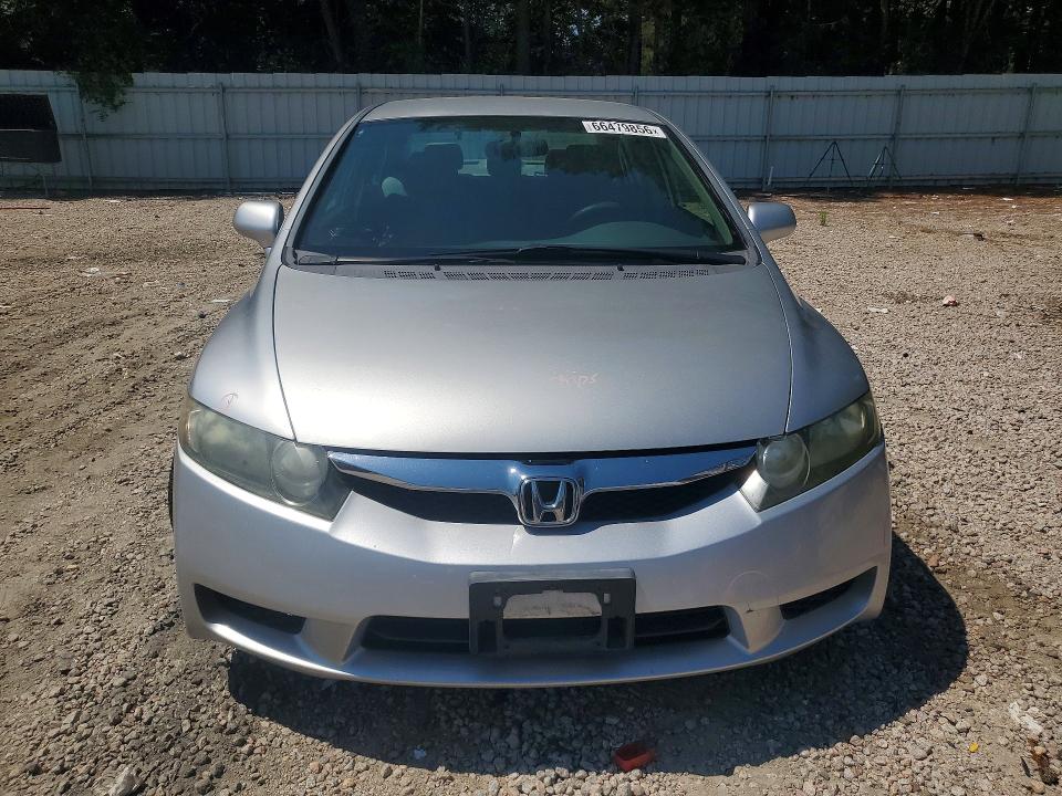Aukcja sprzedaży 2010 Honda Civic, vin: 2HGFA1F5XAH314236, numer aukcji: 66479856
