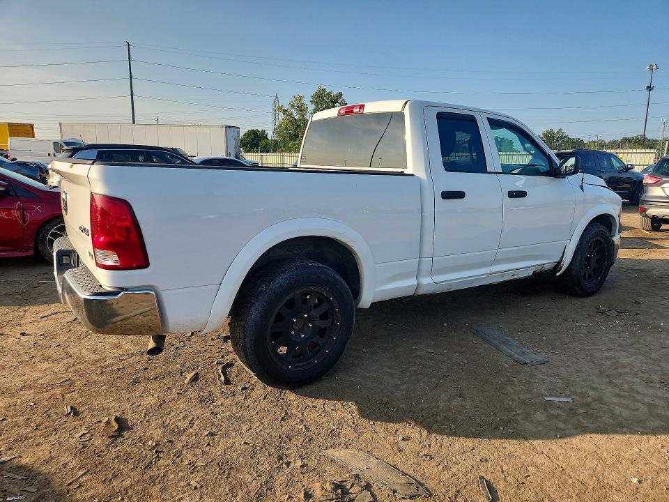 2011 Dodge Ram 1500 მანქანა იყიდება აუქციონზე, vin: 1D7RV1GP6BS686236, აუქციონის ნომერი: 66201246