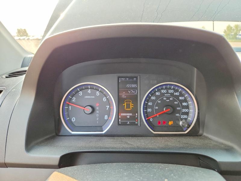 Продаж на аукціоні авто 2007 Honda Cr-v, vin: 5J6RE48717L800374, номер лоту: 64324916