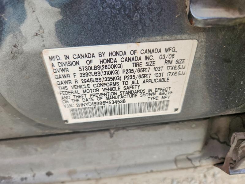 Продаж на аукціоні авто 2006 Acura Mdx, vin: 2HNYD18986H534538, номер лоту: 65226696