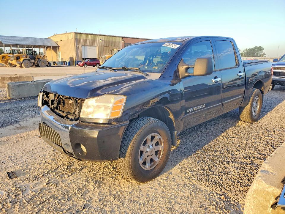 Продажа на аукционе авто 2006 Nissan Titan, vin: 1N6AA07B06N574437, номер лота: 65532726