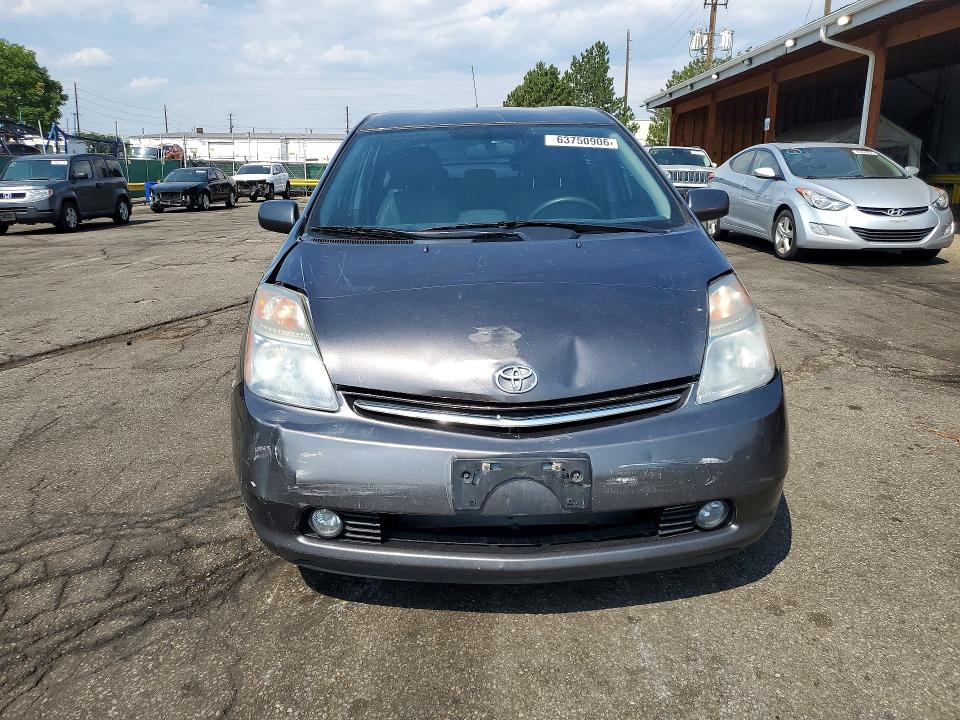 Auction sale of the 2008 Toyota Prius, vin: JTDKB20U683436718, lot number: 63750906