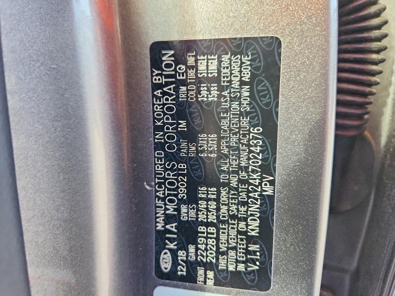 Продаж на аукціоні авто 2019 Kia Soul, vin: KNDJN2A24K7024376, номер лоту: 64315906