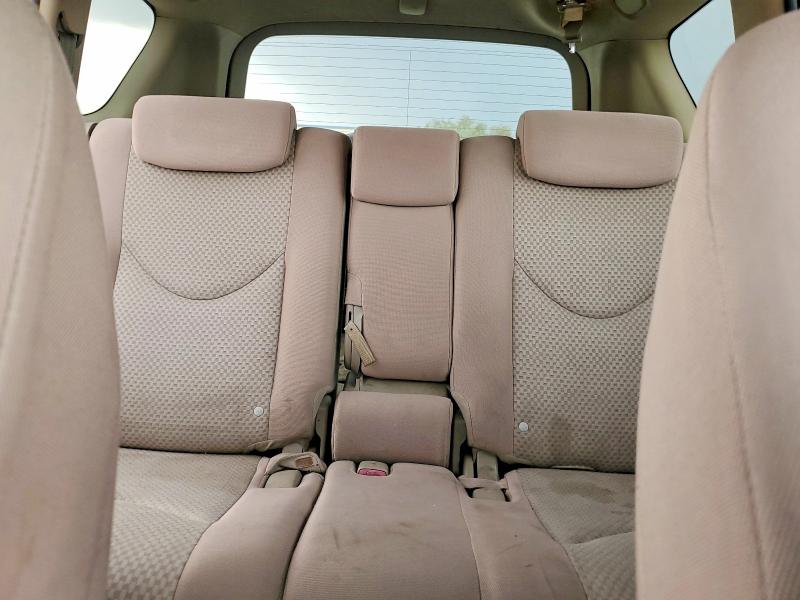 2007 Toyota Rav4 მანქანა იყიდება აუქციონზე, vin: JTMZD33V175039214, აუქციონის ნომერი: 64777196