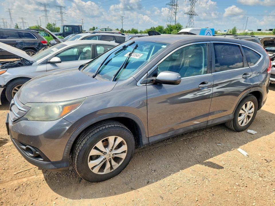 2014 Honda Cr-v მანქანა იყიდება აუქციონზე, vin: 2HKRM4H5XEH705093, აუქციონის ნომერი: 63730646