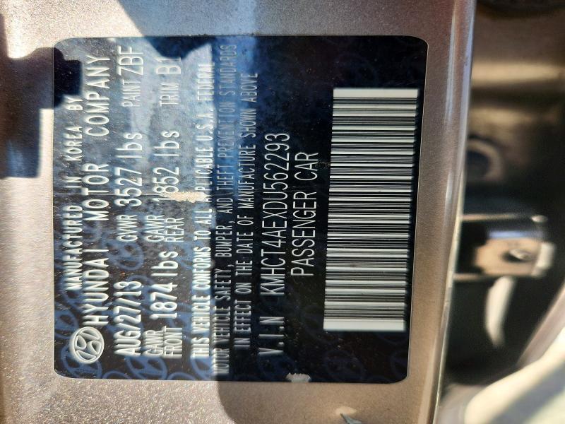 Продажа на аукционе авто 2013 Hyundai Accent, vin: KMHCT4AEXDU562293, номер лота: 63632686