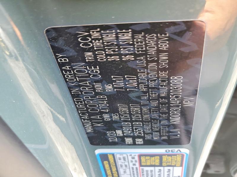 64566806 :رقم المزاد ، KNDCR3L14R5103088 vin ، 2024 Kia Niro مزاد بيع