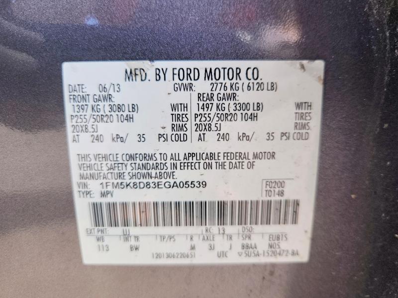 2014 Ford Explorer მანქანა იყიდება აუქციონზე, vin: 1FM5K8D83EGA05539, აუქციონის ნომერი: 60845736