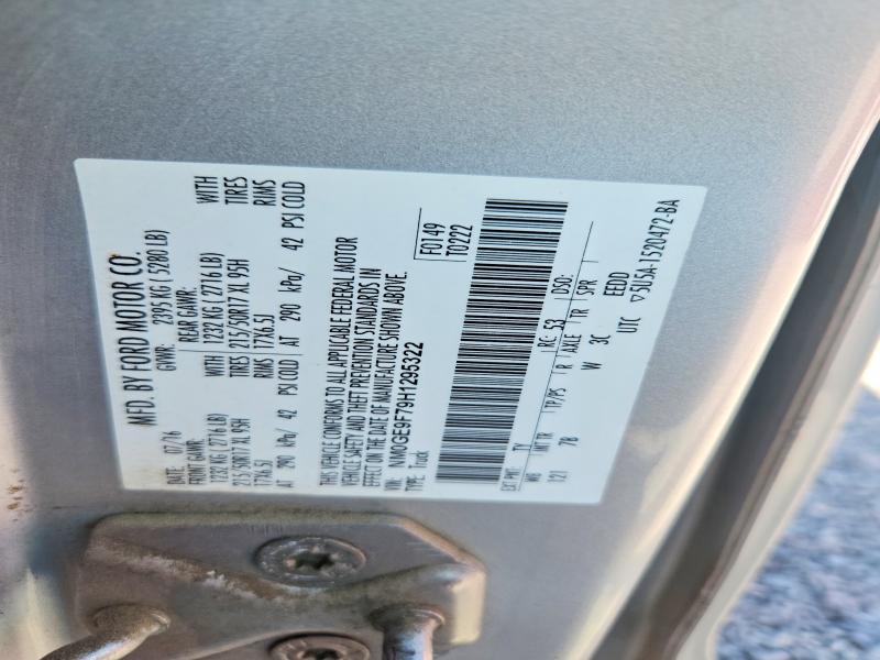 66947806 :رقم المزاد ، NM0GE9F79H1295322 vin ، 2017 Ford Transit Connect مزاد بيع