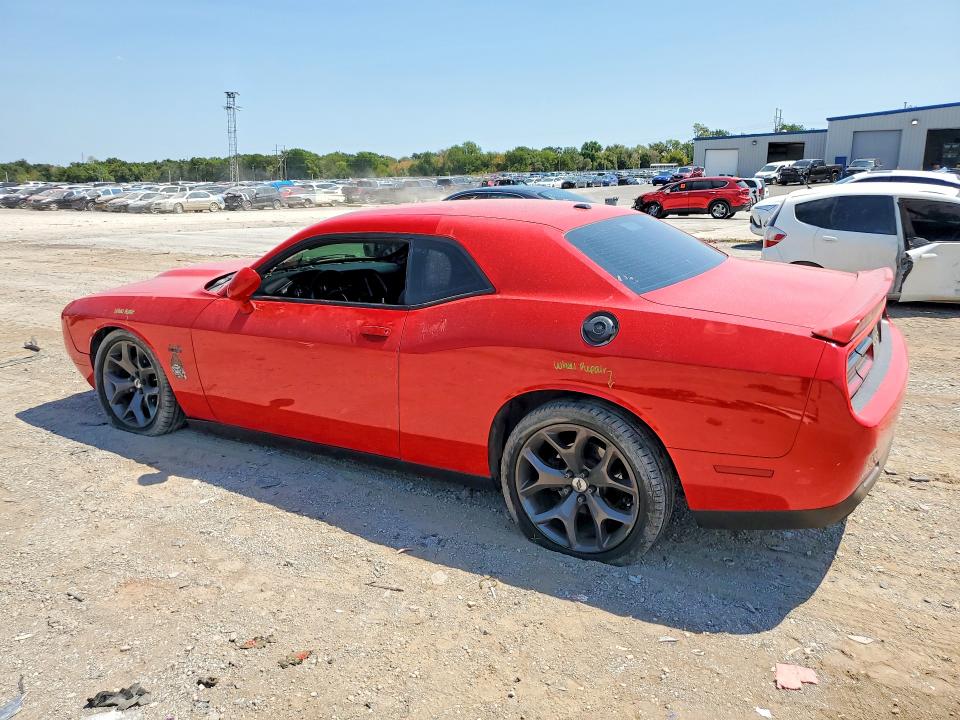 2019 Dodge Challenger მანქანა იყიდება აუქციონზე, vin: 2C3CDZBT9KH573592, აუქციონის ნომერი: 64653796