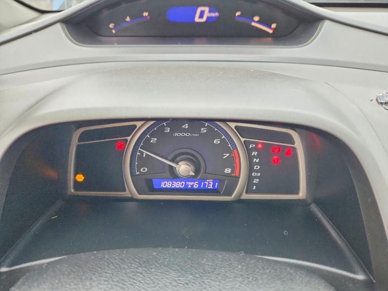 Продажа на аукционе авто 2011 Honda Civic, vin: 2HGFA1F43BH014501, номер лота: 62934366