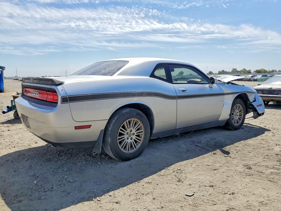 Продажа на аукционе авто 2010 Dodge Challenger, vin: 2B3CJ4DV3AH322735, номер лота: 64671346